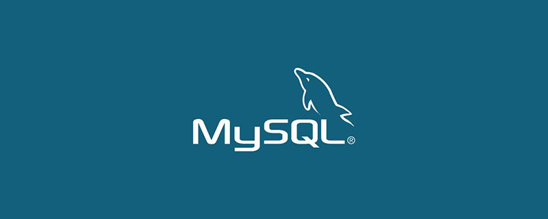 看看MySQL并发参数调整